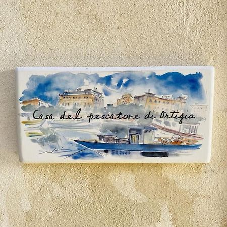 Casa Del Pescatore Di Ortigia シラクーサ エクステリア 写真